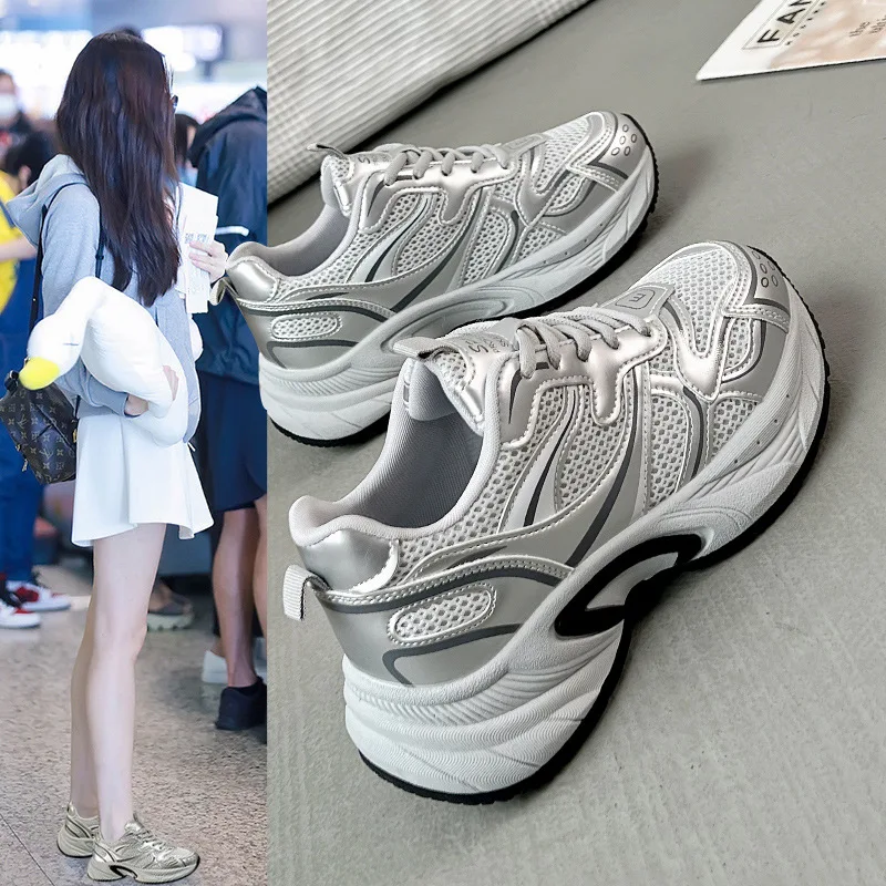 

Ladies Vulcanized Shoes Fashionable and Versatile College Style Hong Kong Style Casual Mesh Breathable Sports Dad Shoes Trend