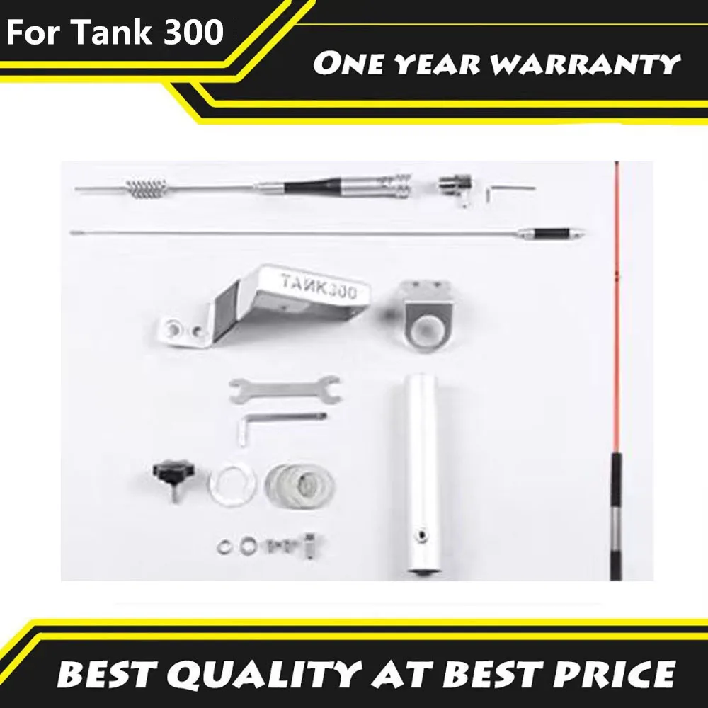 For Great Wall Tank 300 Hi4-T 2025 2026 Modified dual antenna flagpole bracket, tailgate base, Hongqizi desert off-road special