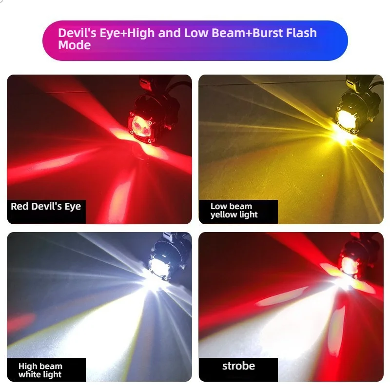 

Demon Eye LED Motorcycle Headlights for Electric Bikes High-Intensity Front Light with White And Yellow Flash Modes