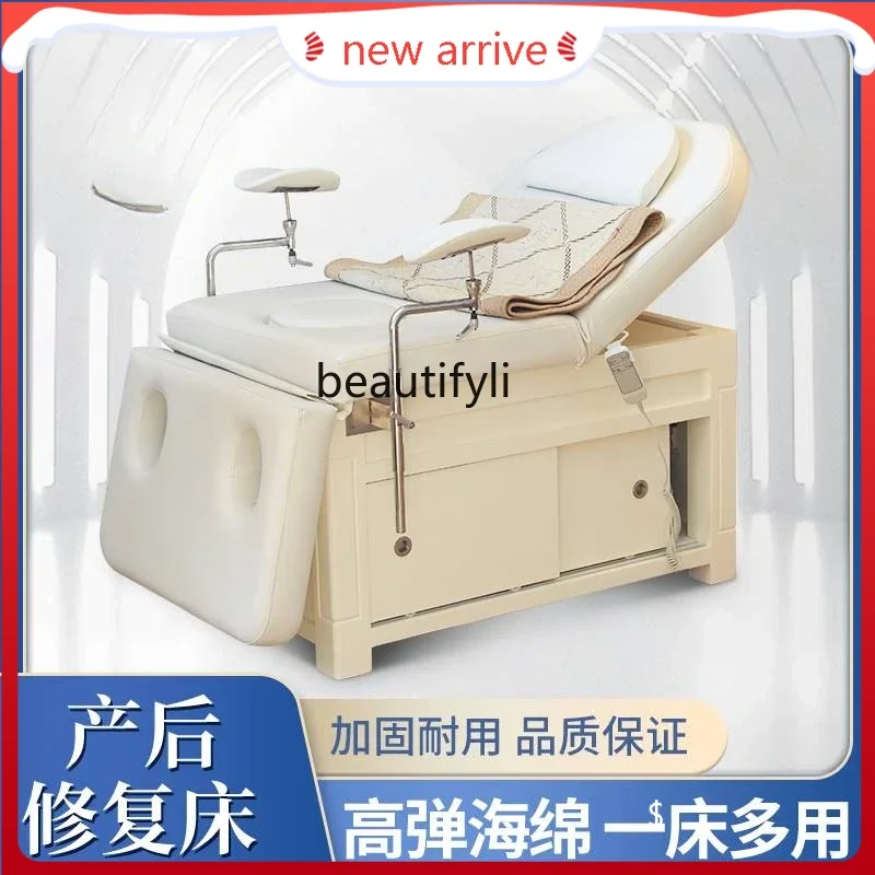 

Electric Lifting Private Confinement Center Beauty Therapy Postpartum Nursing Rehabilitation Bed Gynecological Examining Table