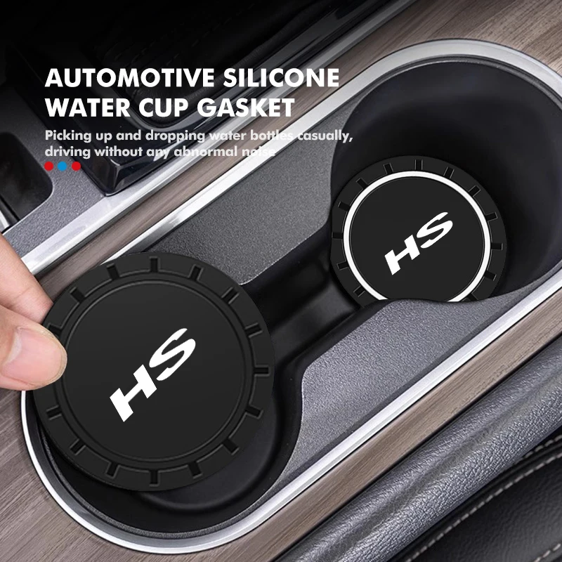 ل MG سيارة حامل الكأس المضادة للانزلاق إدراج الوقايات منصات الملحقات الداخلية HS RX5 RX8 350 550 GS GT هيكتور Gundam #5