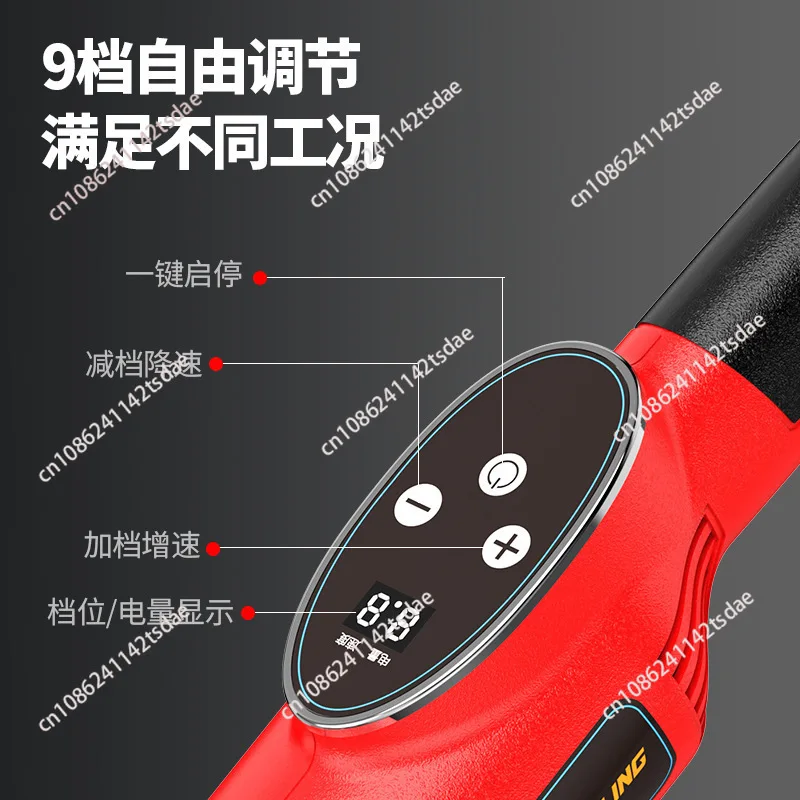 Vibrator Screed Concrete Leveling Machine 48V 1m-2m Electric Concrete Polisher level Floor Vibration Ruler Mortar