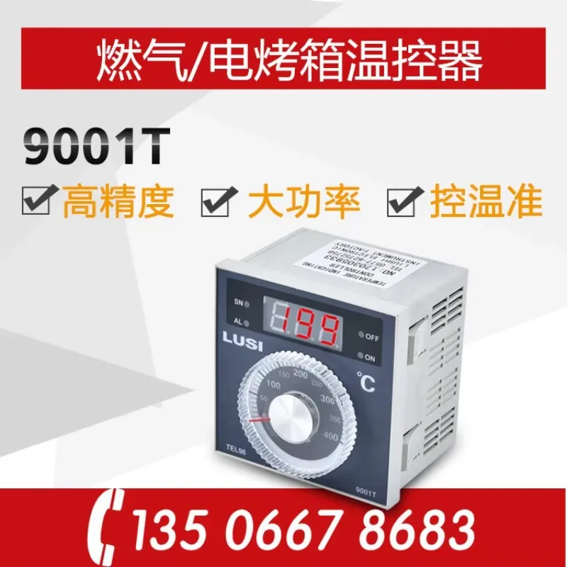 TEL96-9001T Oven thermostat 9001T Thermostat Electric cake stall temperature meter