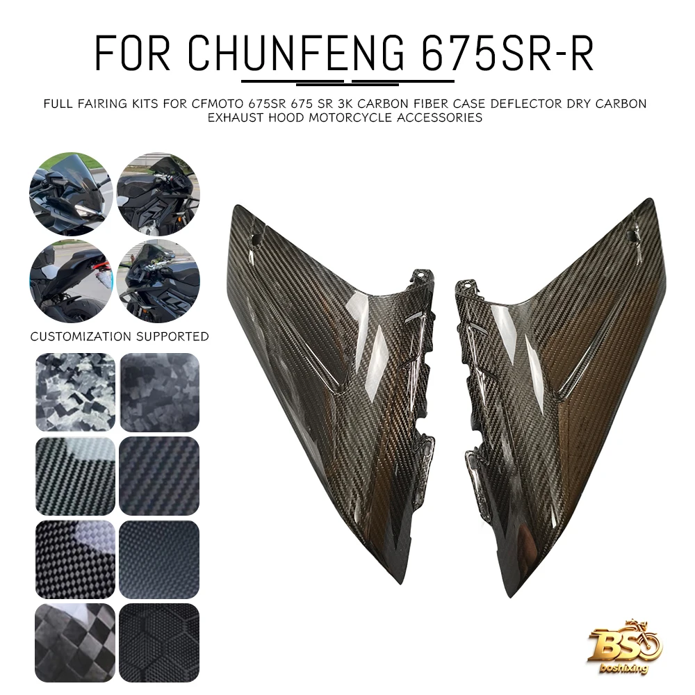 Für CFMOTO 675SR 675 SR 3K Carbonfaser-Karosserie Fester Flügel Modifizierte 3K Carbonfaser-Verkleidungssätze Motorradzubehör