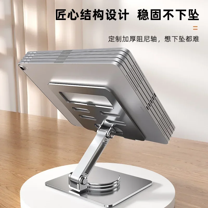 Height Adjustable Rotatable Tablet Stand Holder Riser For iPad Pro Air Mini 6 Samsung Xiaomi Mi Pad 5 Mipad Huawei Kindle Lenovo