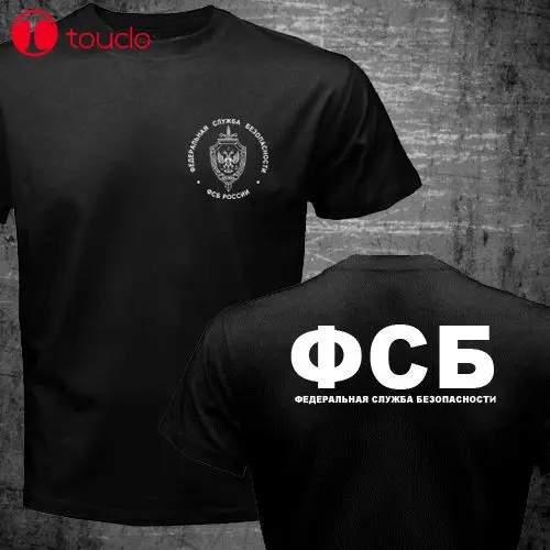 

2 Side T-Shirt Summer Style Funny Russian Eagle Kgb Fsb Spetsnaz Counter Terrorist Special Forces T-Shirt Tee Sweater