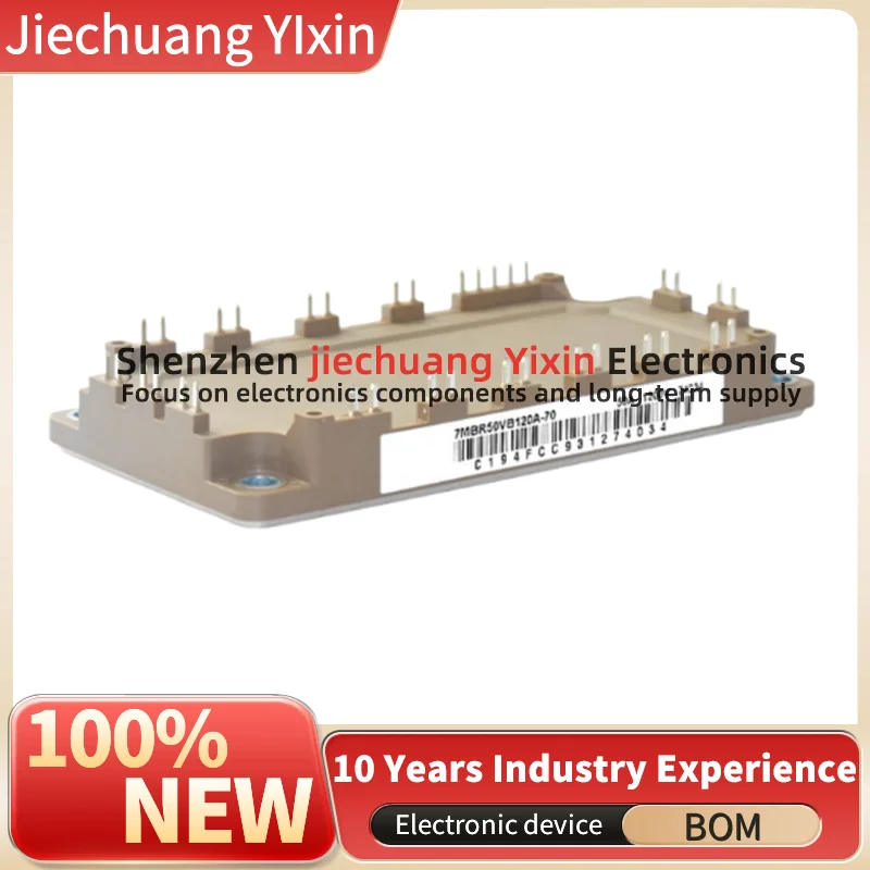 7MBR50VB120A-70 7MBR75VB120A-70 7MBR75VB120A-50 7MBR50VB120A-50 7MBR35VB120A-50 7MBR50SB120-50 7MBR35SB120-50 IGBT module NEW