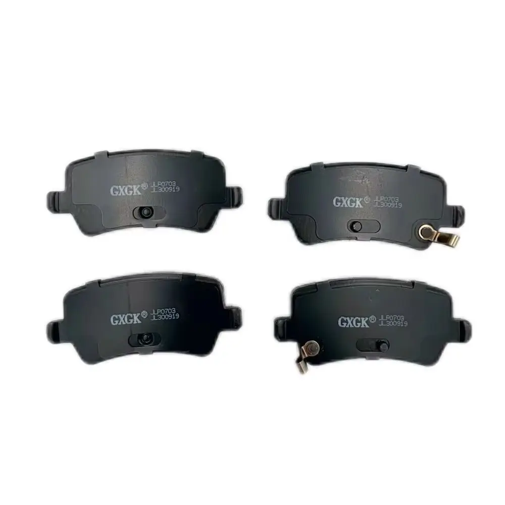 

Rear Disc Brake Pads 10077656 For ROEWE Ei5 2017- EV metal material Car Accessories