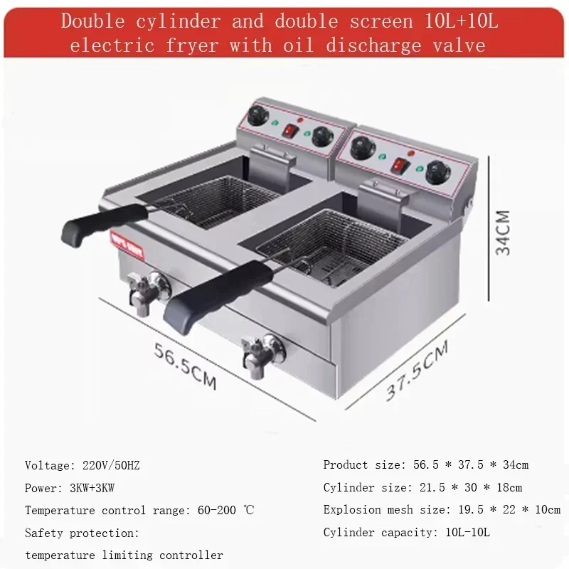 Profesjonalny certyfikat CE Sprzęt kuchenny Elektryczna elektryczna frytkownica przemysłowa z 2 zbiornками