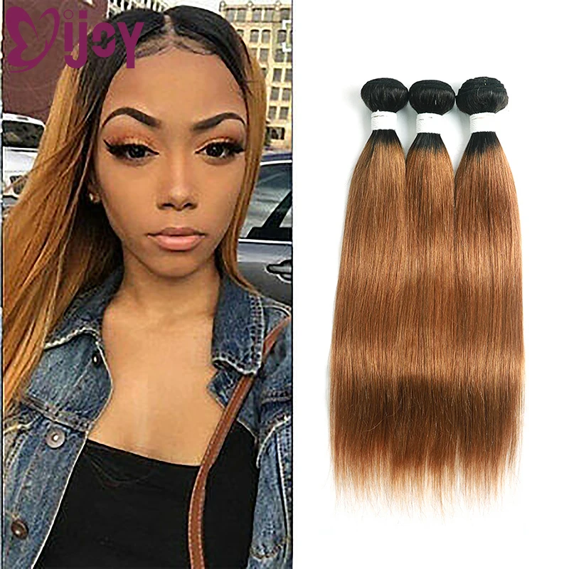 Ombre Brown Straight Hair Bundles Brazilian Human Hair Weave Bundles 3/4 PCS Pre-colored Human Hair Non-Remy Hair Extension IJOY