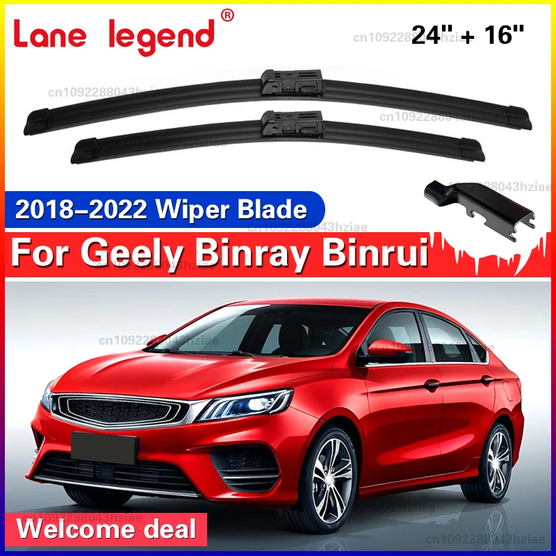 2PCS Für Geely Binray Binrui 2018-2022 24 "+ 16" Front Wischer Klingen Windschutzscheibe Windschutz fenster Cutter Zubehör 2019 2020 2021