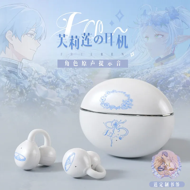 

Frieren Beyond Journey's End Clip On Bluetooth Earbuds 2025 New Wireless Anime Peripheral With Custom Voice Prompts For Fans