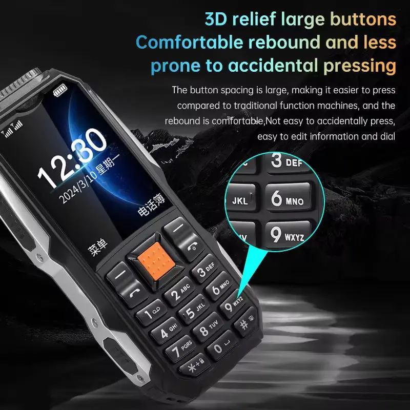 W2025 Durable Small Size Mini Durable Outdoor Phone Button Battery Fm Quick Dialing Long Standby Two Hand Flashlight