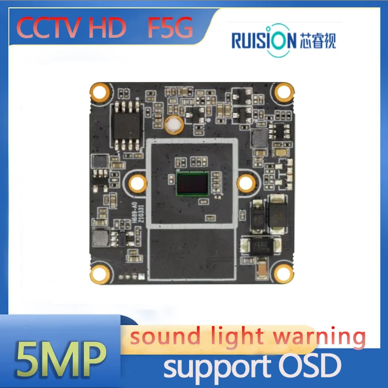 

F5G module ip camera 5Mp intelligent sound and light warning cctv HD megapiexl camera H.265 20fps mainboard monitor chip