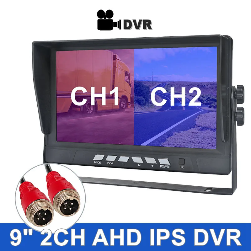 Smaluck 9Inch Ahd I… - image