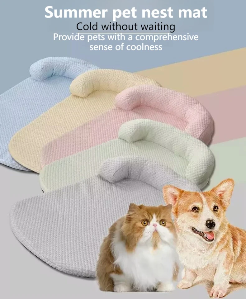 

Новый продукт, летняя крутая подушка для домашних животных, питомник, ледяная дышащая кровать для кошек, золотистый ретривер, аксессуары для собак, кровать для животных, красивое постельное белье