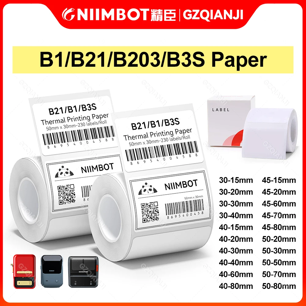 20-50mm Niimbot B21 B1 Label Thermal Printer Paper Rolls White Blank Label Barcode Sticker Price Tag for Labeller B3S Waterproof