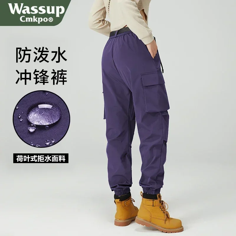 

WASSUP CMKPO American overalls women's 2024 new small outdoor waterproof foot climbing pants