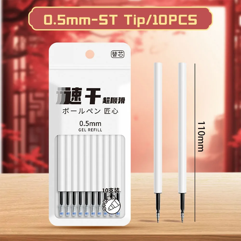 

4PCS/Set Good-looking 0.5mm Black Ink Gel Pen Press Using Quick Drying Neutral Pen Soft Grip Office Signature Pen Gift