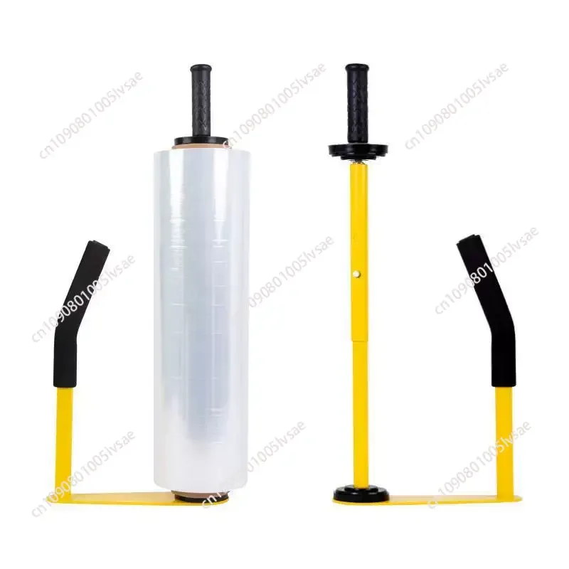 Portable 45-50cm Height Adjustable Pallet Stretch Film Wrapping Machine Handheld Pallet Packing Tool