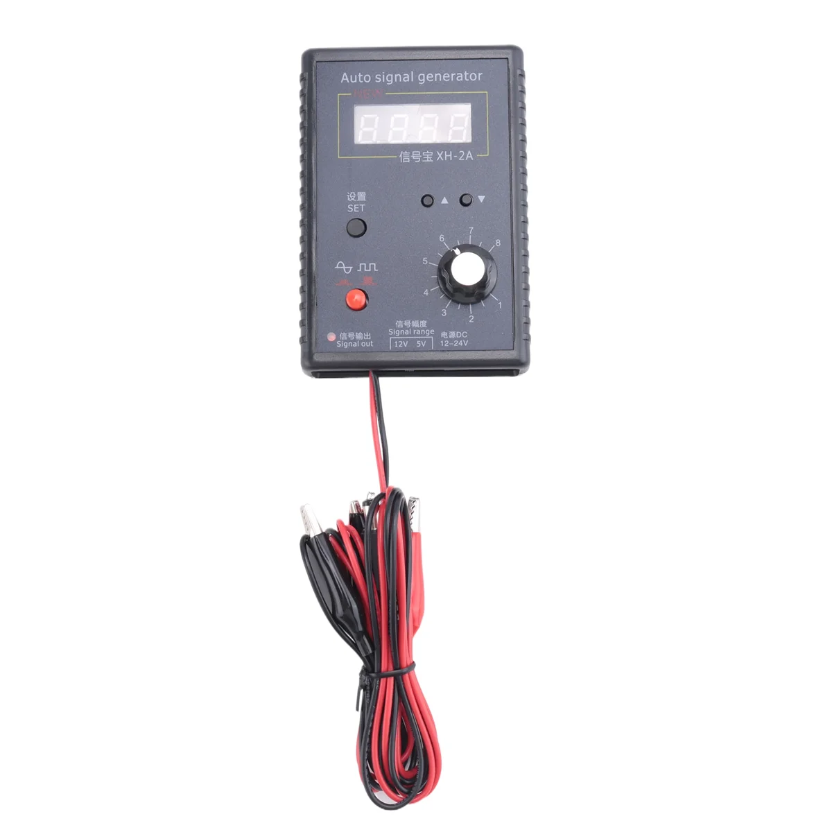 XH-2 Auto Vehicle Signal Generator Car Hall Sensor and Crankshaft Position Sensor Signal Simulator Meter 2Hz to 8KHz G