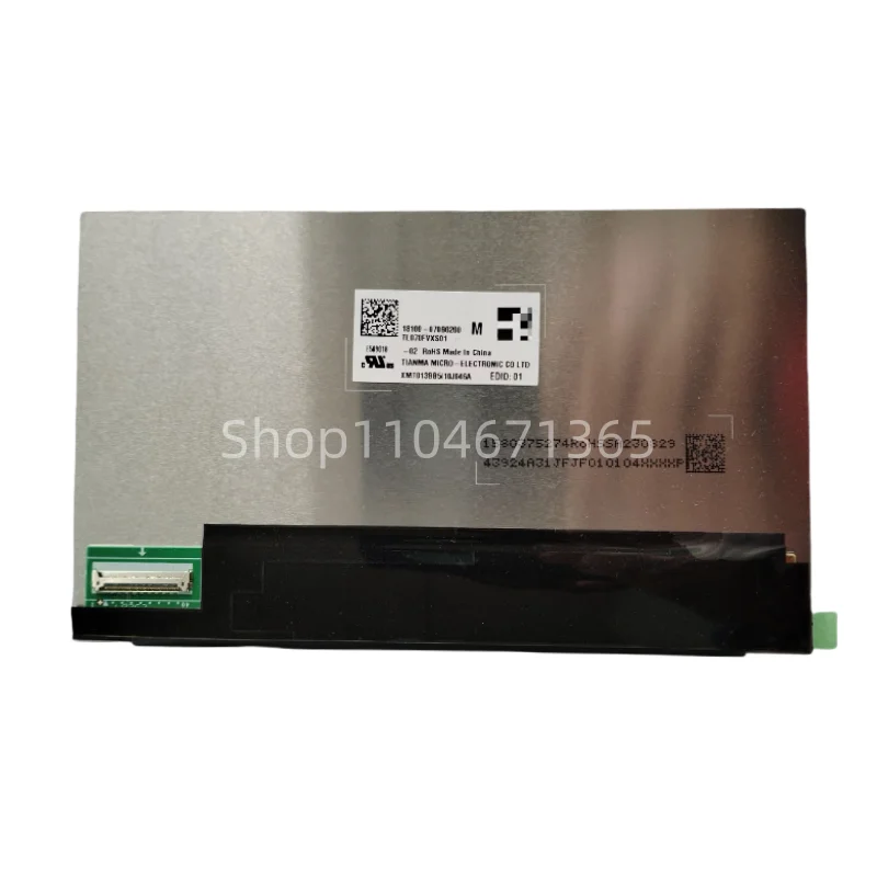 

TL070FVXS01 7-дюймовый ЖК-дисплей с сенсорным экраном для портативного телефона Rog Ally