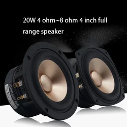 30W 4 Inch Speaker 4ohm~8ohm Full Range Speaker Tweeter Midrange Woofer Diy High Power Fever Modified Speaker Low Frequency One