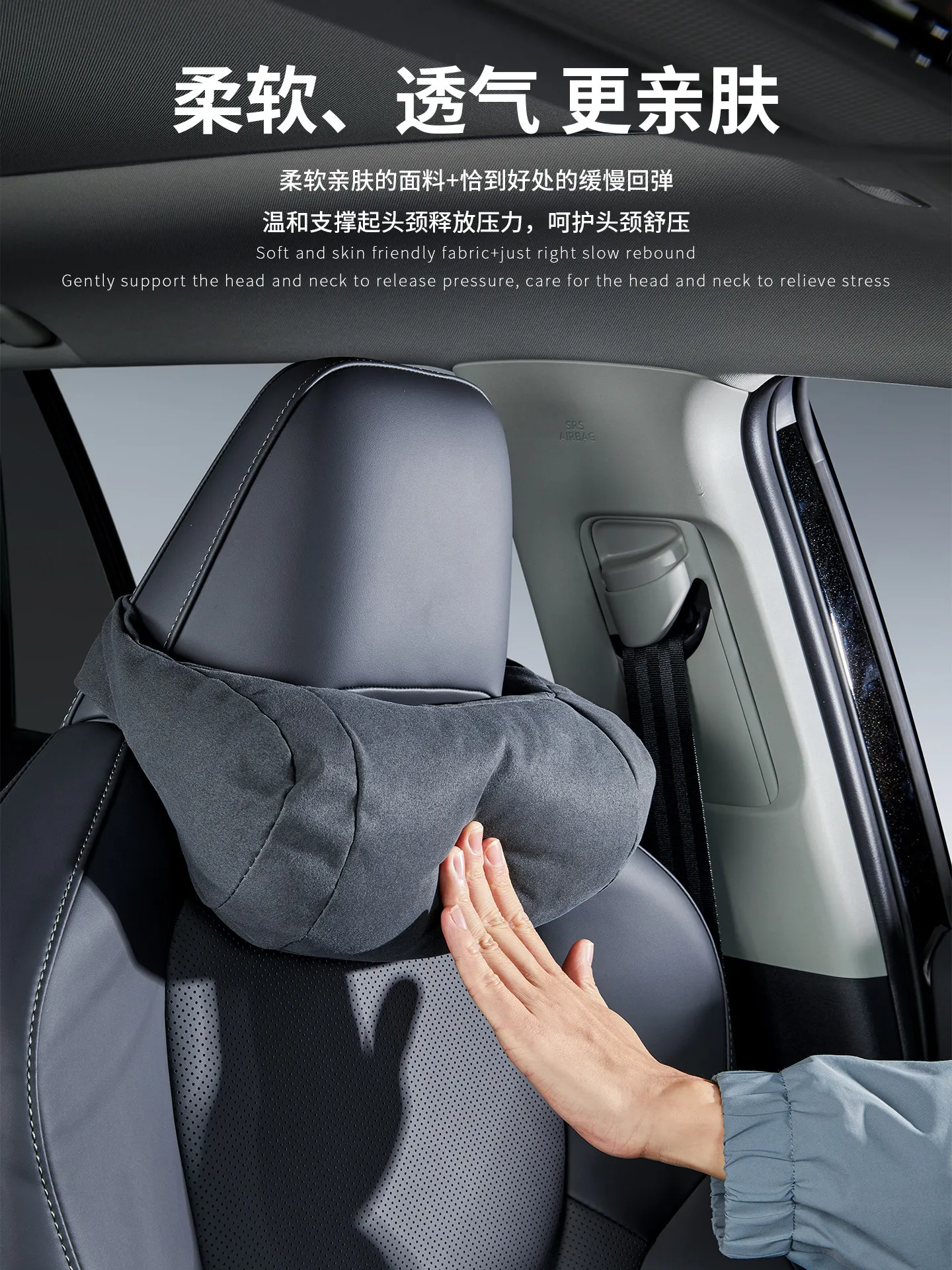 For TOYOTA Alphard Camry Corolla Cross Hilux RAV4 Sienna Yaris Suede Car Neck Rest Pillow - Auto Seat Neck Support Accessories