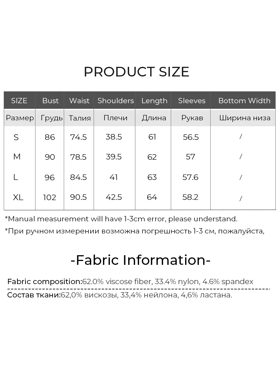 LOUIS YAO 2024 Jesienna moda Garnitur slim fit z klapami Retro Dzianina Micro Elastyczna naramiennik Damska kurtka z długim rękawem