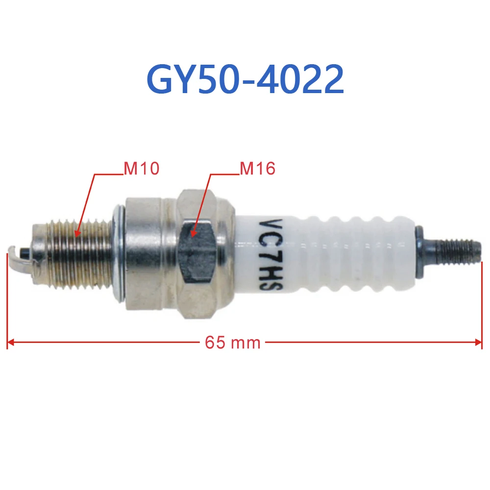 GY50-4022 GY6 50cc 125cc 150cc Spark Plug (A7TC) For GY6 50cc 4 Stroke Chinese Scooter Moped 1P39QMB Engine