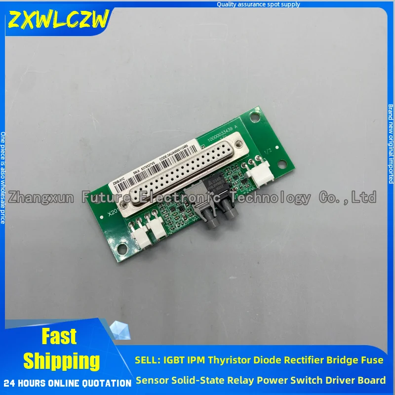 

Новая плата управления частотным преобразователем ACS880 ZBIB-01C, оптоволоконная плата 3AUA0000112489