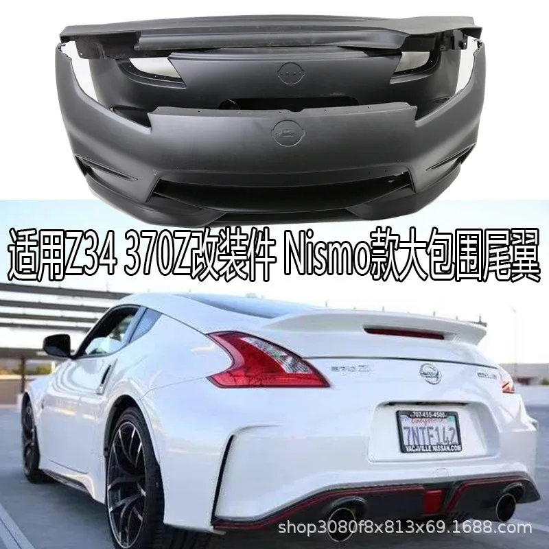 

Suitable for Nissan Demon Z34 370Z modification Nismo full set of large surround modification front and rear bar side skirt tail