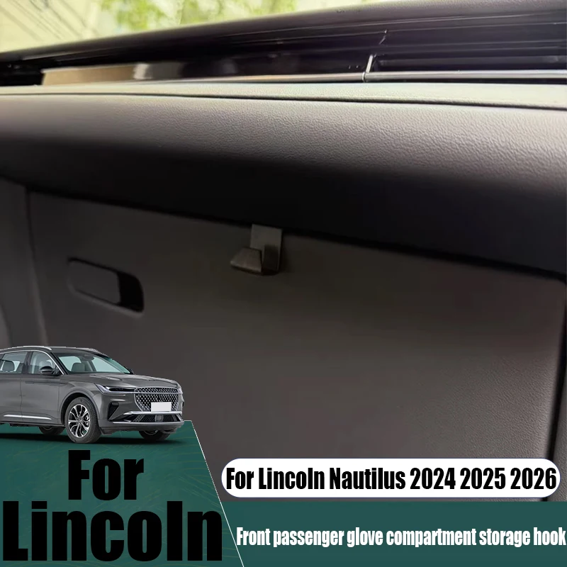 For Lincoln Nautilus 2024 2025 2026 front passenger glove box storage hook car interior storage decoration modification part