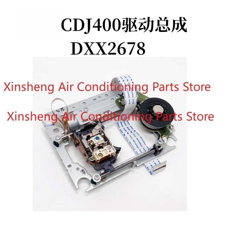 It is suitable for the original factory original DXX2678 of the CD compartment driver assembly inside the Pioneer CDJ400 DJing