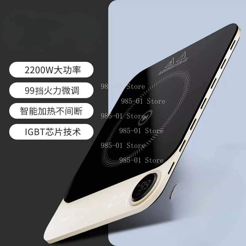 Ultra-thin Mini Induction Cooker, High Power Energy Saving New Model for Home and Hot Pot Use