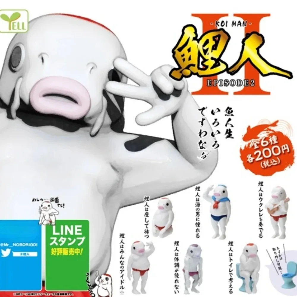 

Gashapon Капсульная игрушка Cyprinus Carpio Carp Man Креативная модель Merman Японская фигурка Украшение рабочего стола Детские подарки