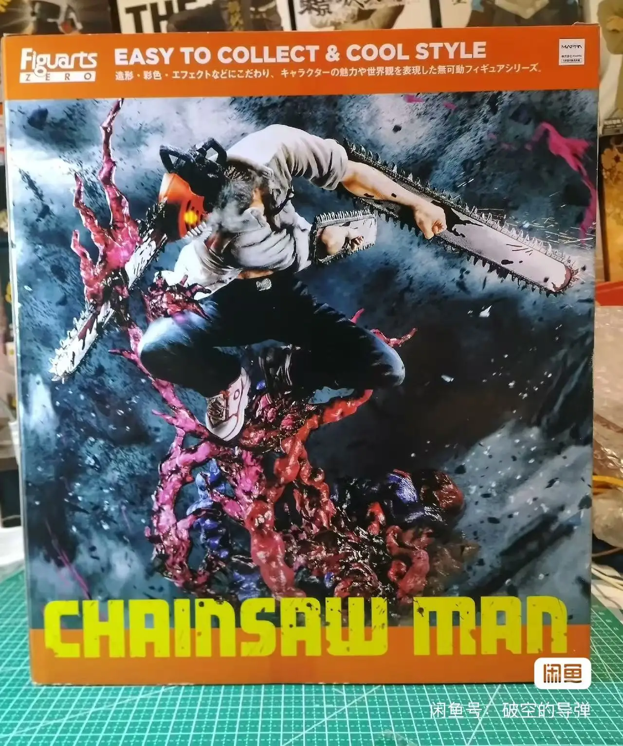 

In Stock Bandai Original Figuarts Zero Extra Battle Chainsaw Man Denji Action Figure Model Doll Brand New Boxed Anime Characters