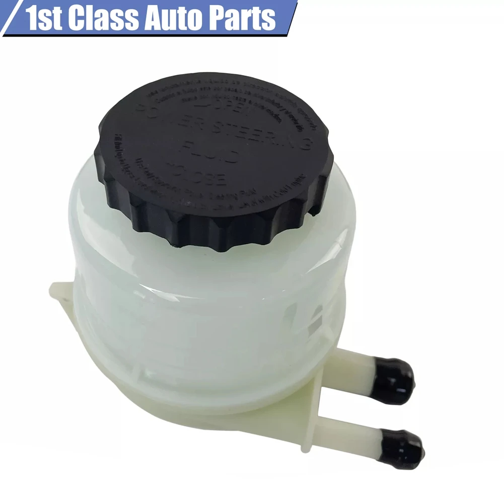 

Car Power Steering Pump Reservoir With Cap 4436006030 For Toyota Camry Avalon Solara Lexus ES300 ES330 ES350