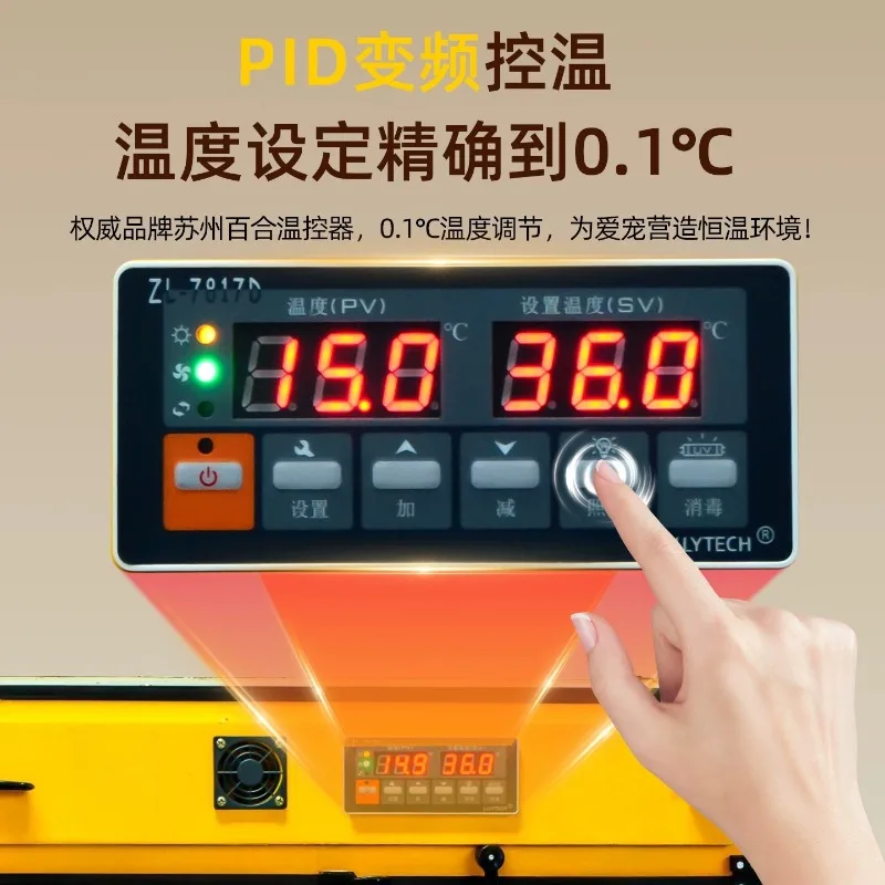 Smart Electric Heating Constant Temperature Bird Brooder Incubator for Parrot & Birds, All-in-One Winter Heating Cage