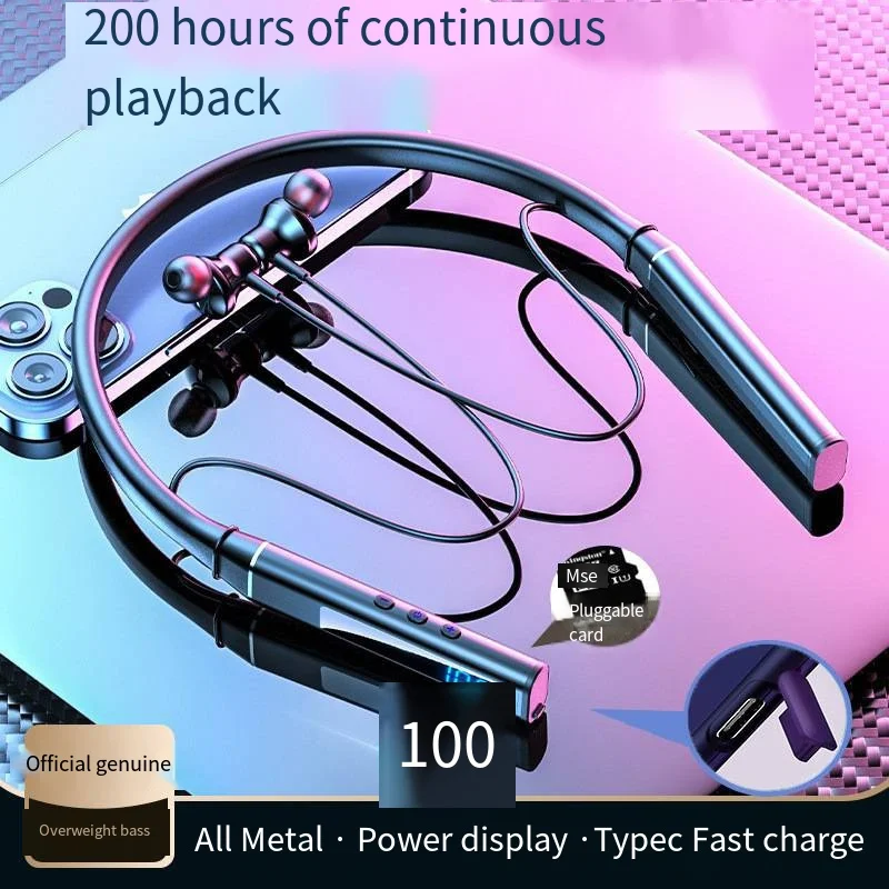 P18 Sports Magnetic… - image