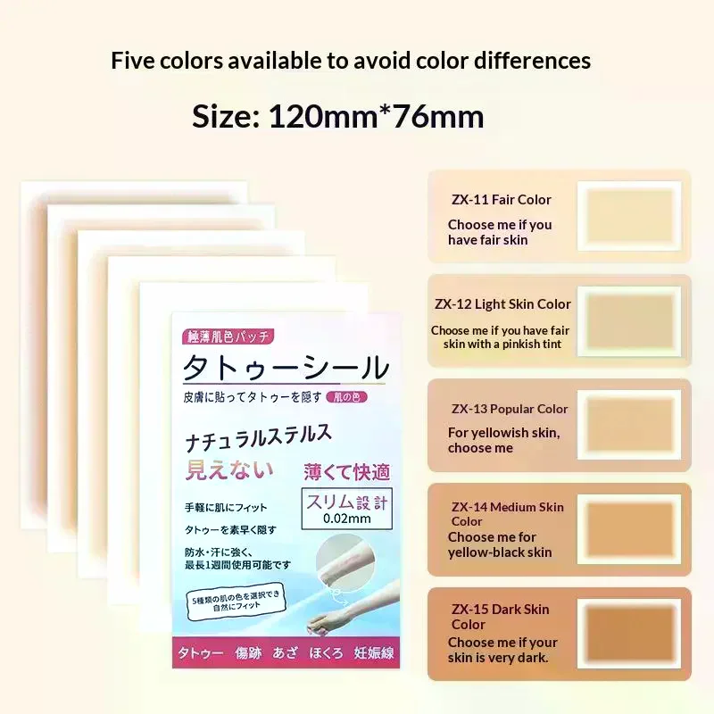 Skin Color Tattoo Patches Natural-Looking Birthmark Concealer For Arms Legs Back Post-Surgery Cover Up Hypoallergenic Invisible