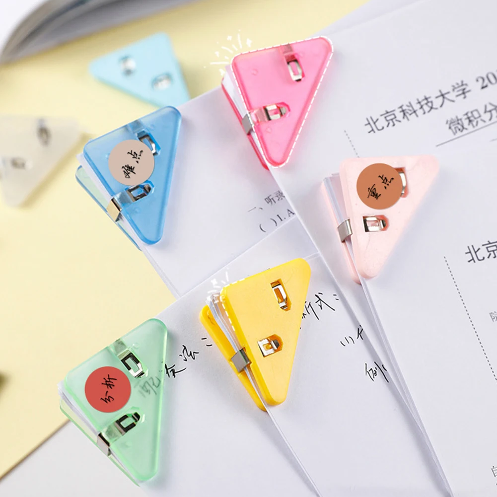 5Pcs INS Transparent Triangle Clips Cartoon Book Corner Clip Office Stationery Accessories Desk Organizer Kawaii Corner Clips