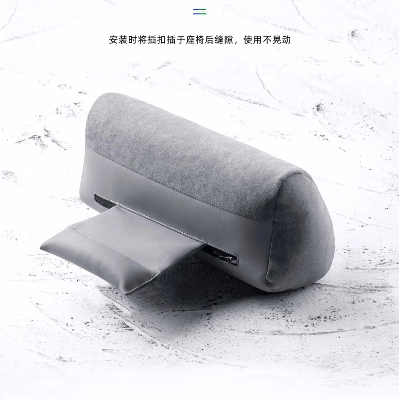 BYD Formula Leopard 5 Alcantara Car Lumbar Pillow - Image 4