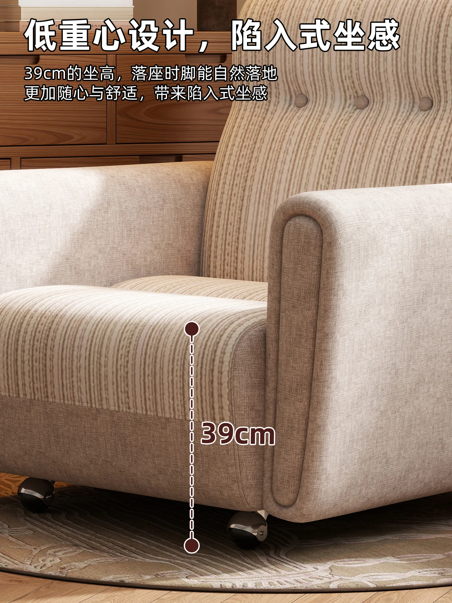 

Single sofa chair light luxury high-end living room home sitting area leisure high backrest movable lazy reading chai