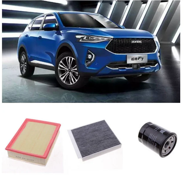 

3 PCS Filter Kit, Air Filter, Air Conditioner Filter, Oil Filter For Great Wall HAVAL F7 F7X 1.5T 2.0T