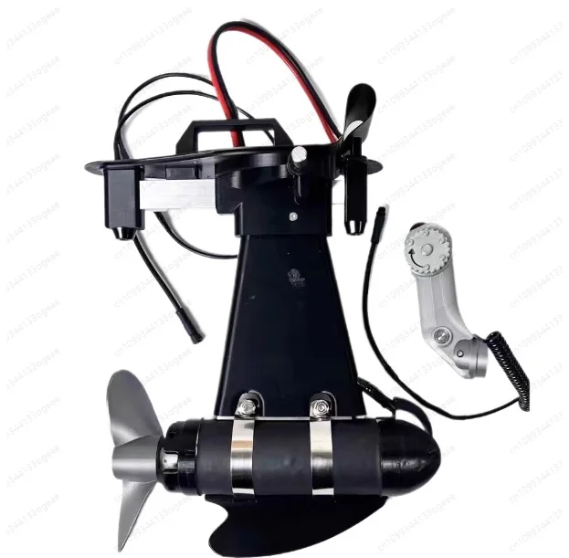 Convenient private production expansion electric push Kayak pedal position modified motor Marine thruster