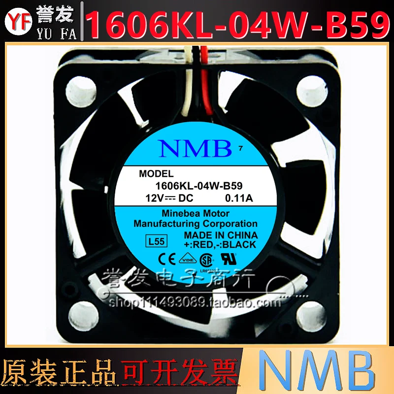 

НОВЫЙ ОРИГИНАЛ 1606KL-04W-B59 DC12V 0.11A 4015 40x40x15 мм ОХЛАЖДАЮЩИЙ ВЕНТИЛЯТОР РАДИАТОР