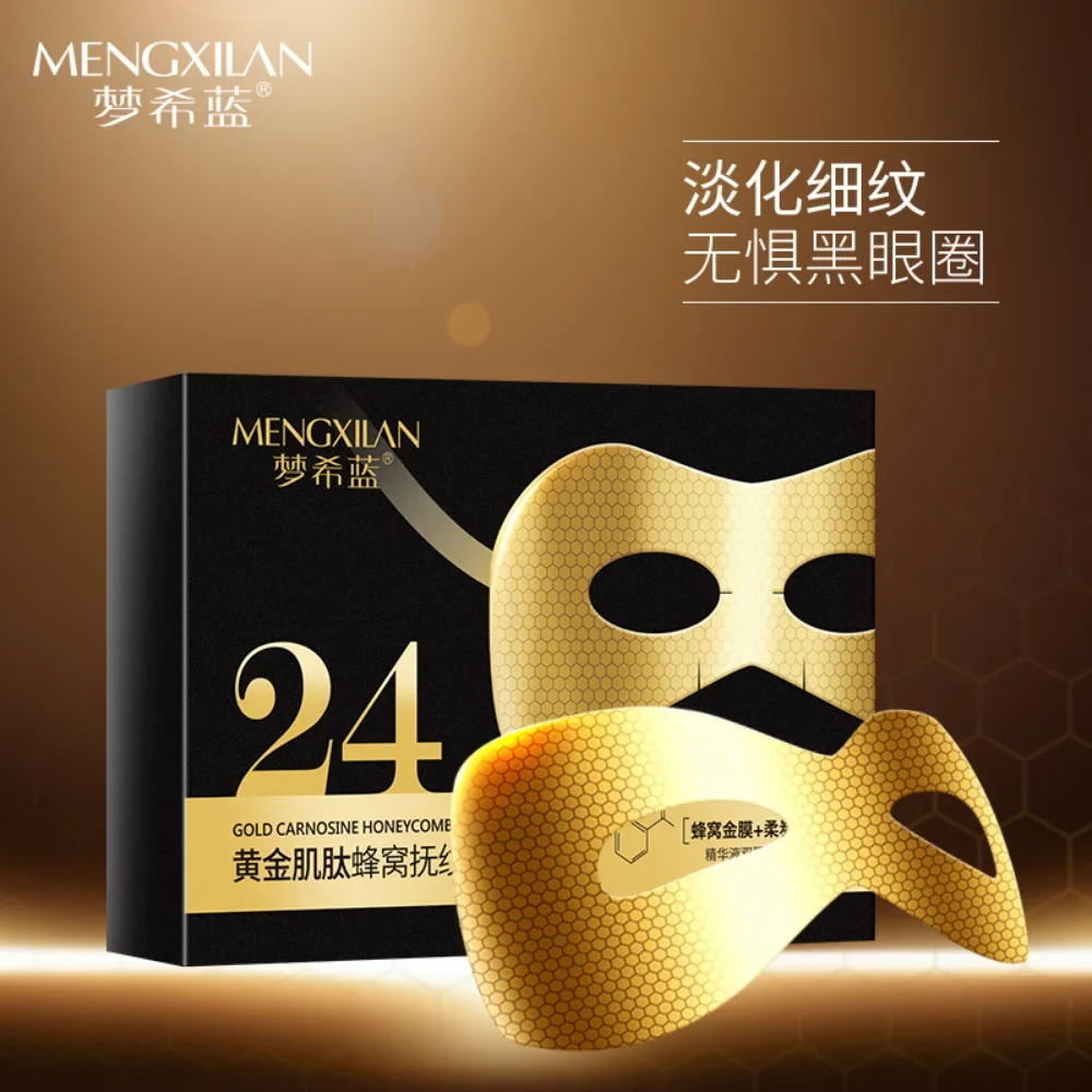 

Golden Anti-aging Eye Mask 5 Pieces Fade Fine Lines Gold Foil Essence Remove Dark Circles Anti-Puffiness Skin Care