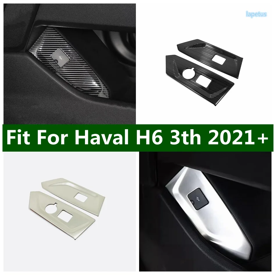 

Steel Main And Co-Pilot Charging Port Sequins USB Cigarette Lighter Decor Panel Cover Trim Fit For Haval H6 3th 2021 2022 2023