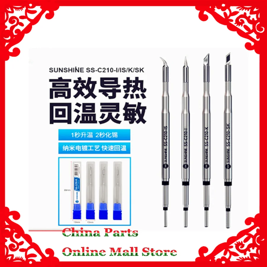 Xinxun Tools Domestic C210 Soldering Iron Head Heating Core T12/T26D Constant Temperature Electric Welding Station Electric Knif